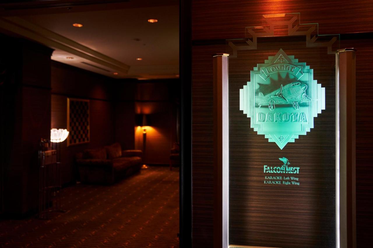 Forest Inn Showakan Akishima Exteriör bild